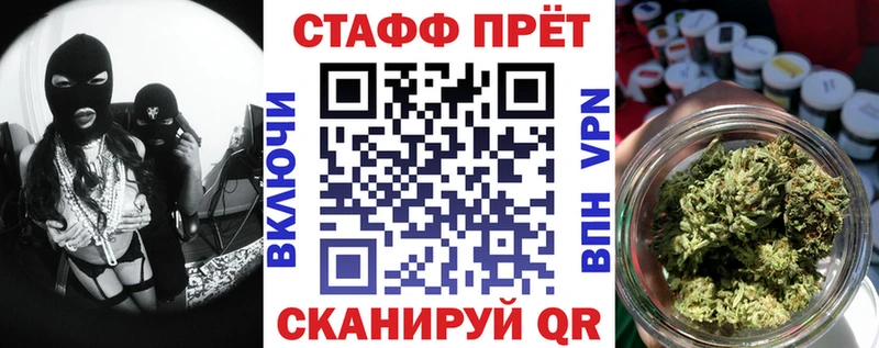 Названия наркотиков Донецк АМФЕТАМИН blacksprut ссылки A PVP Cocaine