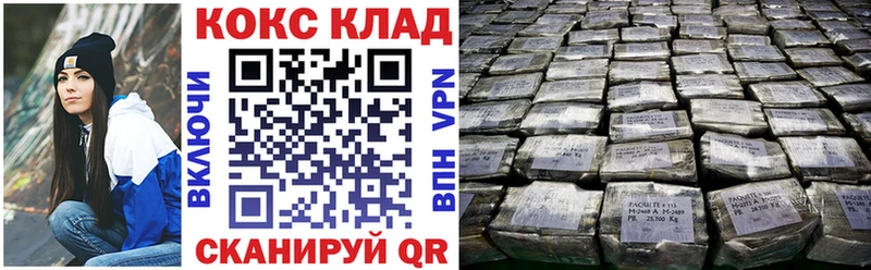 omg ONION  Донецк  COCAIN 97% 