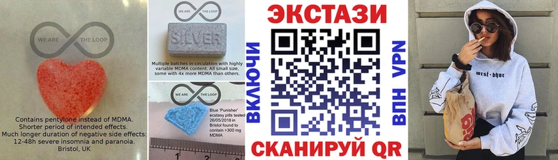 ЭКСТАЗИ Philipp Plein Донецк