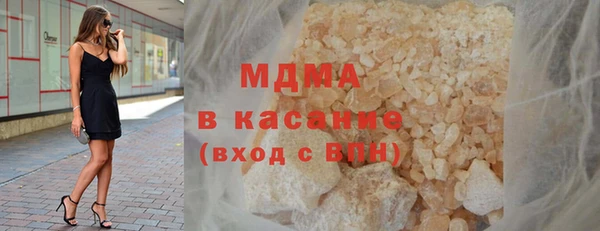 МДПВ Вяземский