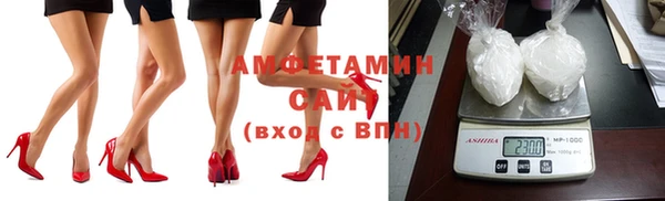 МДПВ Вяземский