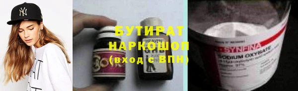 гашик Вуктыл