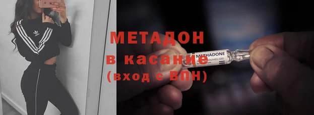 МДПВ Вяземский