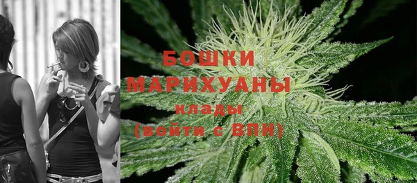 мефедрон Вязники