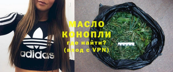 скорость Всеволожск