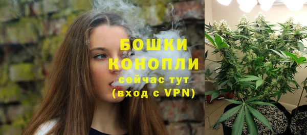 мефедрон Вязники