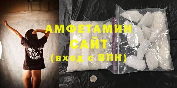 скорость Всеволожск