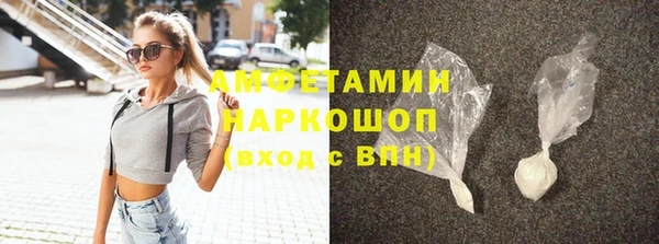 тгк Вязьма