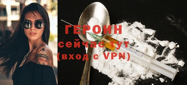 тгк Вязьма