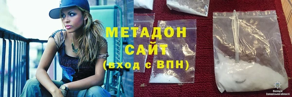 гашик Вуктыл