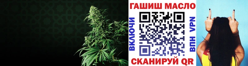 Дистиллят ТГК концентрат  Донецк 