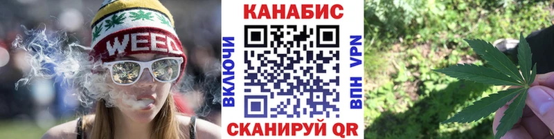 Шишки марихуана индика  Донецк 